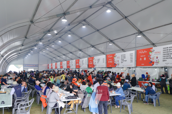 10월 31일부터 11월 2일까지 삼산면 두륜산 도립공원 일원에서 2025 해남미남(味南)축제가 열린다.