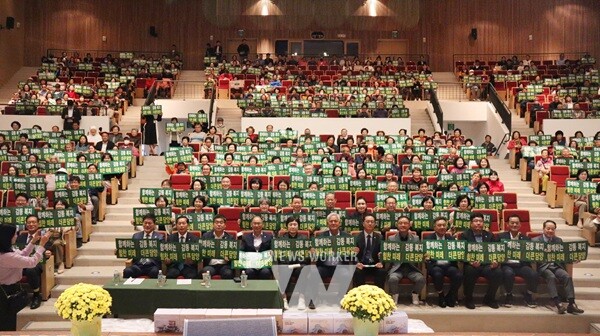 담양군, 제10회 지역사회복지인 어울림한마당 성황리 개최