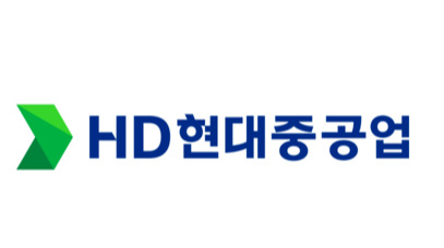 HD현대중공업 CI [사진=HD현대중공업]