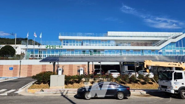 함평읍 어울림커뮤니티 센터 전경