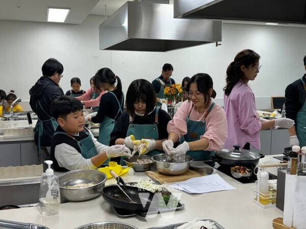 가족어울림센터 동네부엌