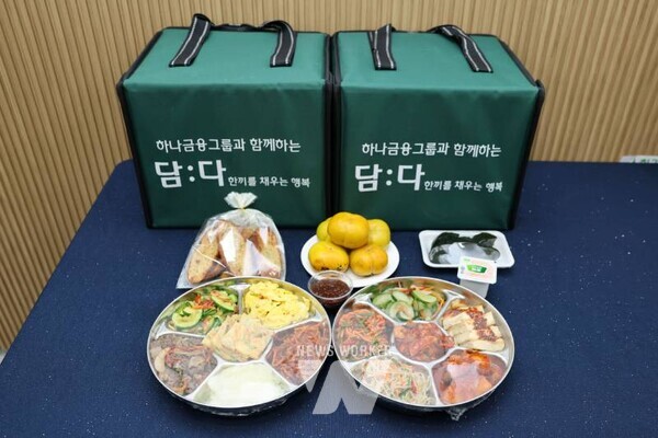 담:다 반찬 도시락 구성