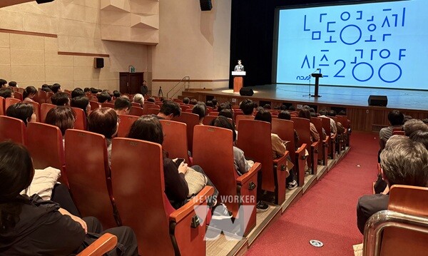 남도영화제 폐막식