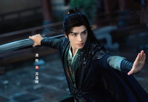 '천지검심', '수룡음'과 시청률 대결 중인 공준의 다크 판타지 '암하전' [사진=유쿠]