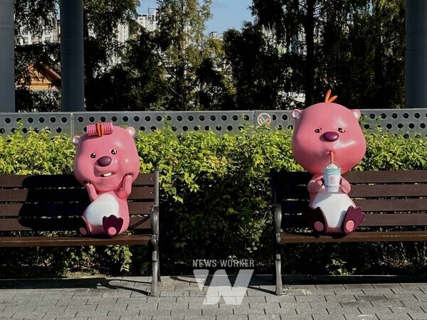 하늘마당 포토존