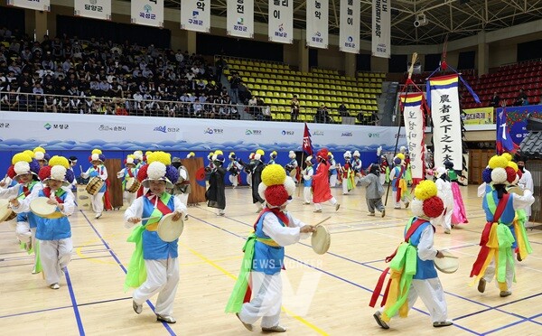 제48회 전남민속예술축제