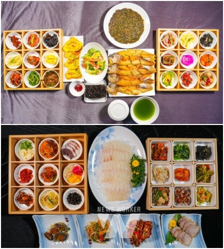 해남밥상(도화지-상,유락-하)