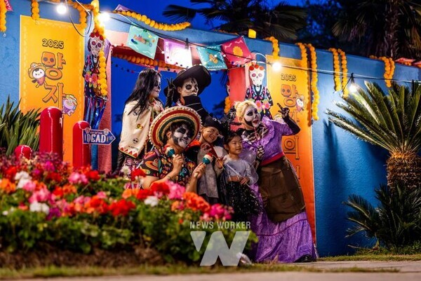 순천만국가정원은 지난 25일, 글로벌 문화정원 페스티벌의 일환으로 멕시코의 전통축제 ‘망자의 날(Día de los Muertos)’을 재현한 ‘멕시코 망자의 정원 축제’를 성황리에 마무리했다