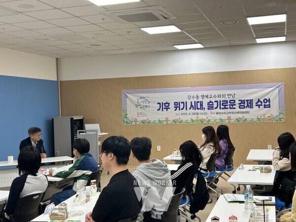 전남 광양시가 관내 도서관을 중심으로 독서 소외계층을 위한 맞춤형 도서관 서비스 강화에 나섰다.