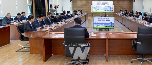한전KDN, 고위직 맞춤형 성희롱·성폭력 예방교육 진행 모습