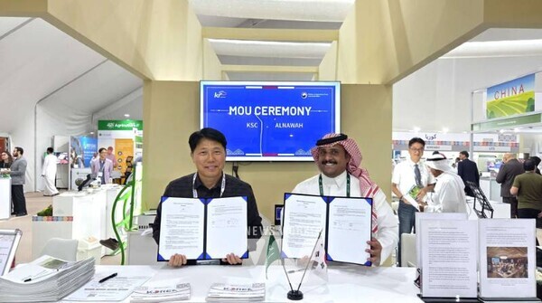 농림축산식품부와 한국농어촌공사는 지난 20일부터 23일까지 사우디아라비아 리야드에서 열린 ‘2025년 사우디 리야드 농업박람회(Saudi Agriculture 2025)’에 국내 농기자재 기업 14개 사와 함께 한국관을 운영했다.