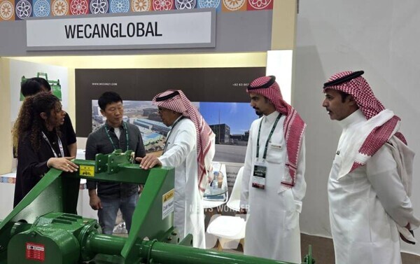 농림축산식품부와 한국농어촌공사는 지난 20일부터 23일까지 사우디아라비아 리야드에서 열린 ‘2025년 사우디 리야드 농업박람회(Saudi Agriculture 2025)’에 국내 농기자재 기업 14개 사와 함께 한국관을 운영했다.