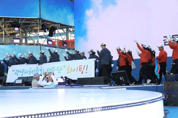 전남 광양시(시장 정인화)는 시 선수단이 지난 25일부터 28일까지 3일간 전남 영광군 일원에서 열린 제37회 전라남도 생활체육대축전에 참가해 생활체육 도시로서의 위상을 크게 높였다