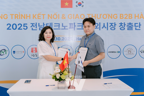 강진 남도농산 수출계약 체결 모습