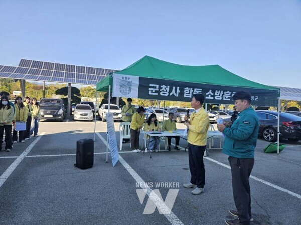 전남 담양군(군수 정철원)은 화재 발생에 대한 초기대응 능력과 소방 안전의식 고취를 위해 담양소방서와 합동 소방 훈련을 추진했다.