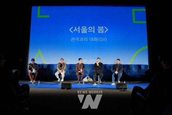 ‘광양, 빛과 철로 물들다’를 주제로 지난 10월 23일부터 27일까지 5일간 열린 [남도영화제 시즌2 광양]이 전남도민과 광양시민에게 로컬 영화제로서 강한 인상을 남기며 성황리에 막을 내렸다.