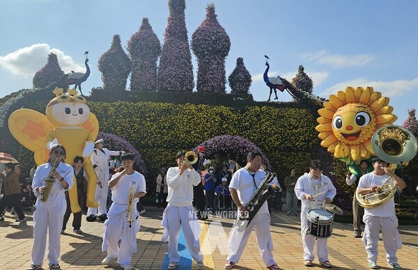 함평엑스포공원 ‘2025 대한민국 국향대전’ 브라스 밴드 거리공연