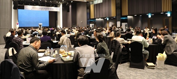 전남도 응급의료 워크숍