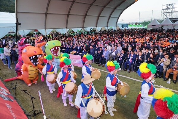 해남미남축제 읍면 퍼레이드