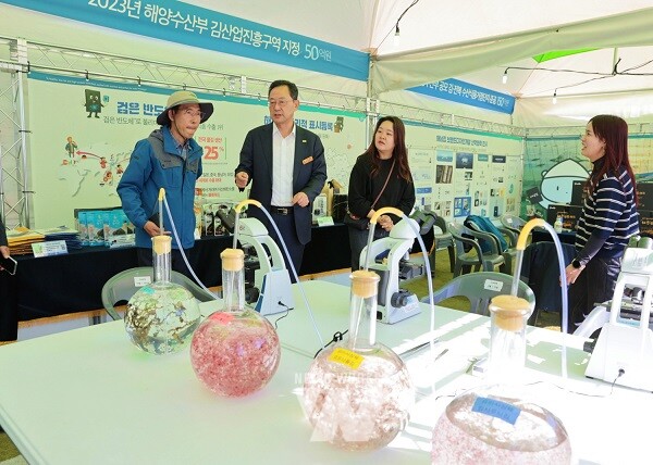 해남미남축제 김 주제관 방문