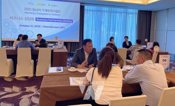 산업기계 특화 베트남·필리핀 시장개척단1