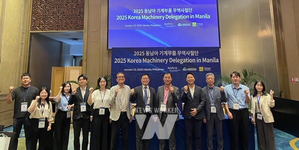 산업기계 특화 베트남·필리핀 시장개척단