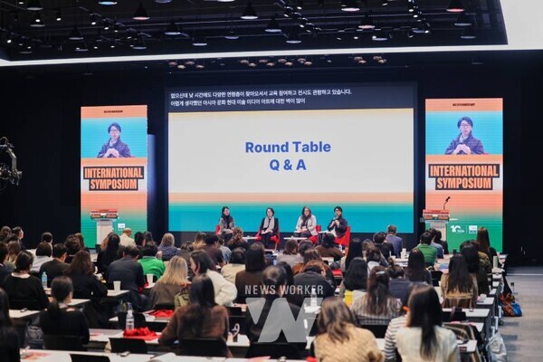 국립아시아문화전당(ACC, 전당장 김상욱)이 지난달 27~31일 국제회의실에서 열린 ‘ACC 개관 10주년, 2025 아시아문화예술교육 국제 심포지엄 및 네트워킹 워크숍’을 성황리에 마무리했다. 