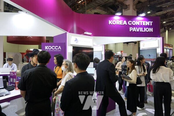 K-콘텐츠 파빌리온 현장
