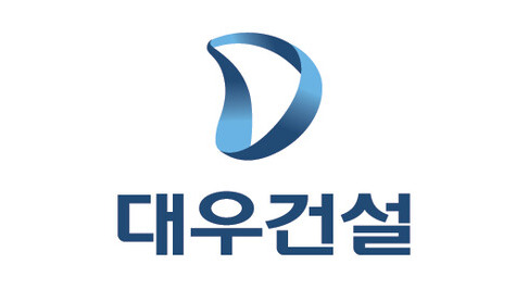 대우건설 CI [사진=대우건설]