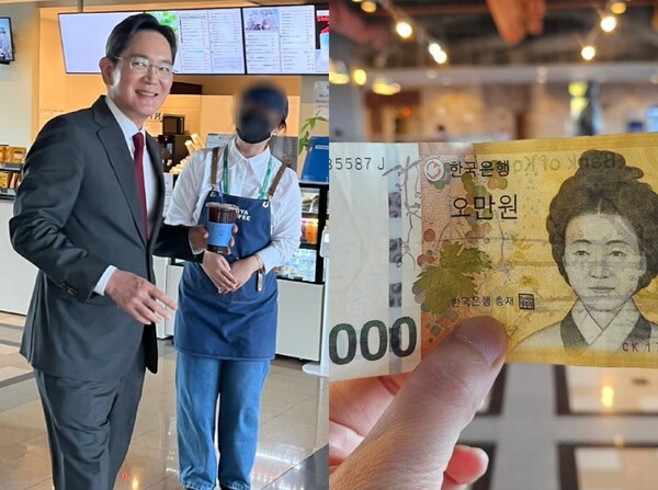 이디야커피 직원과 이재용 삼성전자 회장 [사진=쓰레드]