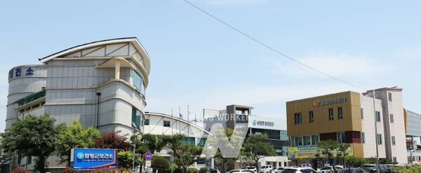 함평군 보건소 전경