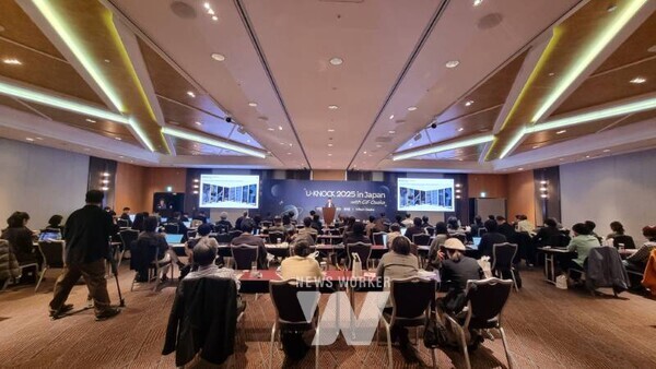 콘진원은 한국 콘텐츠산업의 해외 투자유치(IR) 플랫폼인 ‘유녹 2025 in 일본(U-KNOCK 2025 in Japan)’을 지난 10월 31일 오사카 일정을 끝으로 성공리에 마무리했다.사진 2. 콘진원은 한국 콘텐츠산업의 해외 투자유치(IR) 플랫폼인 ‘유녹 2025 in 일본(U-KNOCK 2025 in Japan)’을 지난 10월 31일 오사카 일정을 끝으로 성공리에 마무리했다.