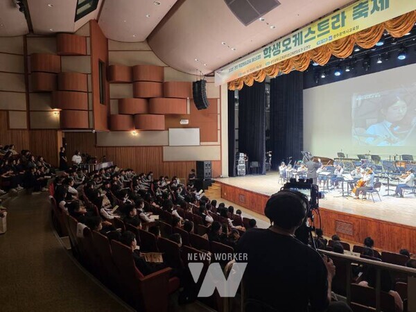 광주시교육청(교육감 이정선)은 지난달 22일부터 11월 5일까지 광주광역시교육청학생교육문화예술회관 공연장에서 열린 ‘2025 광주 학교예술교육 페스티벌’을 성황리에 마무리했다
