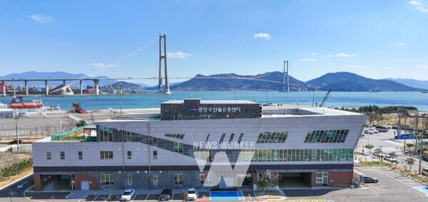 전남 광양시가 광양수산물유통센터를 지역 대표 복합문화공간으로 전환하기 위한 센터 기능 재정립 계획을 본격 추진한다