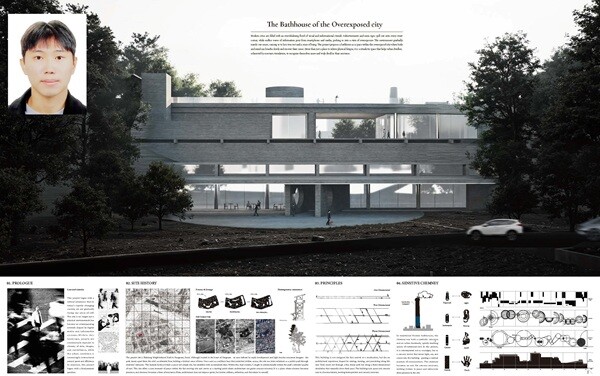 한국건축설계학회(김현준 패널)