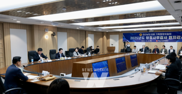 전남도의회 기획행정위원회, 여순사건지원단 행정사무감사 중단... 파악 후 보고 등 답변 부실에 이례적 결정