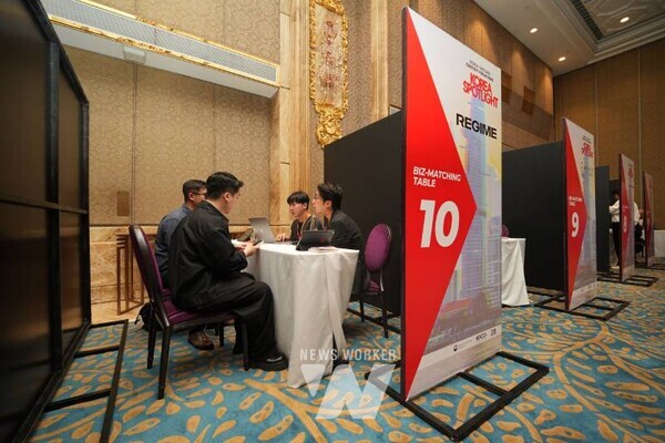 일대일 비즈매칭 현장