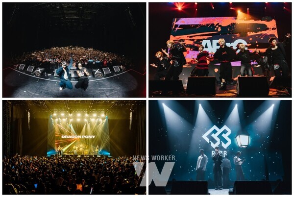 (왼쪽부터 시계방향) 디피알 크림 & 디피알 아틱 , 아크 , 비투비 , 드래곤포니 쇼케이스 현장