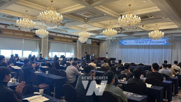 전남교육청 디지털 기반 학생 맞춤교육 성과 공유의 날 행사가 열리고 있다.