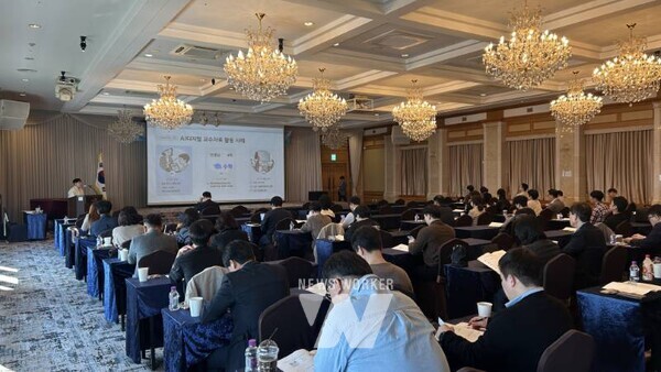 전남교육청 디지털 기반 학생 맞춤교육 성과 공유의 날 행사가 열리고 있다.