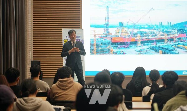 국립목포대 송하철 총장, '섬과 바다의 시대, 비전 공유하기'... 섬인문학 토크콘서트 개최