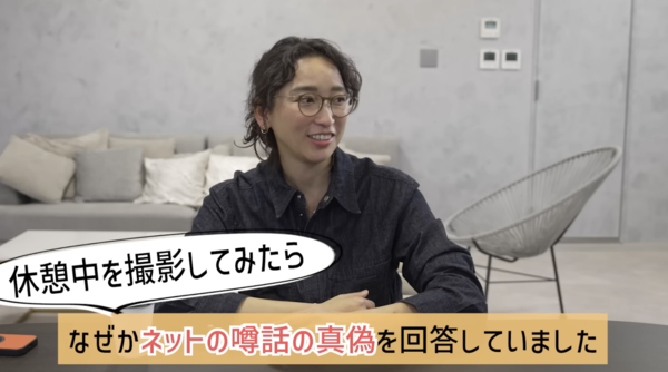 인터넷에 떠도는 이야기에 대한 생각을 털어놓는 안 [사진=안 공식 유튜브]