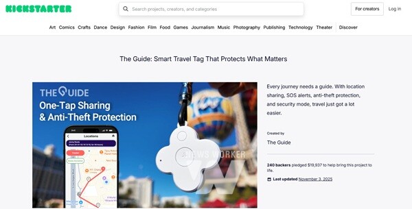 창업기업-더가이드