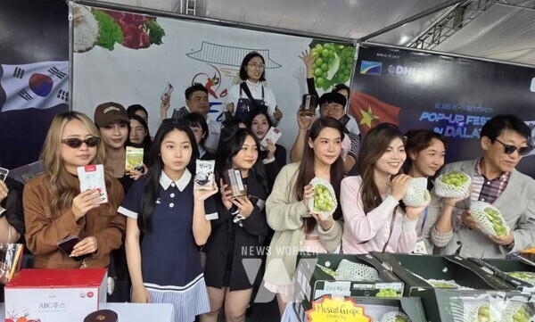 베트남 람동성 달랏, ‘K-VIETNAM POP-UP FESTA in Dalat)- 함평군 홍보 부스