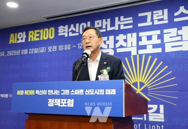 해남군이 에너지자립도시 조성에 속도가 높아짐에 따라 일자리 증가와 인구유입에 대비한 정주여건 개선 등에 본격적인 논의에 나선다.