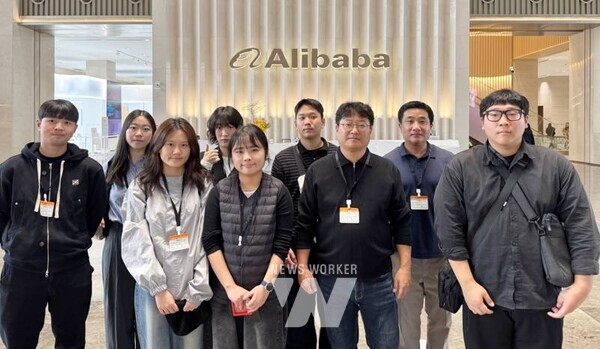 국립목포대학교(총장 송하철) 무역학과는 RISE 사업단 지원으로 추진된 ‘항만물류 글로벌 산업현장 연계 프로그램’을 지난 6일부터 9일까지 중국 항저우와 상하이 일대에서 성공적으로 운영했다