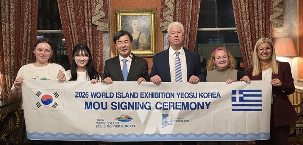 2026여수세계섬박람회조직위원회에서는 지난 5일 영국 런던에서 열린 WTM(국제세계박람회)에 참가해 그리스 이오니아와 참가 협약을 체결하고, 섬박람회 홍보 활동을 했다.