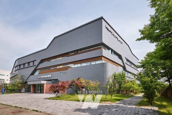 한국문화예술위원회 본관 전경(나주)