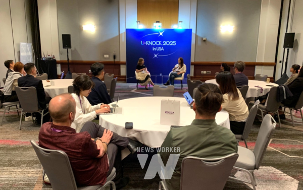 6일 로우스 할리우드 호텔에서 파이어사이드 챗 행사가 진행됐다.(왼쪽부터 버라이어티 신시아 리틀턴 편집장, 앳워터 캐피털 바니아 슐로겔 대표)