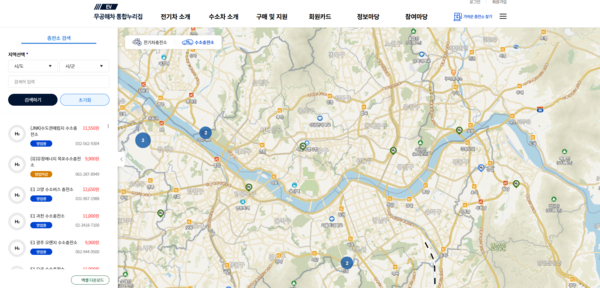 수소차 충전소의 위치를 나타낸 지도 [사진=무공해차 통합누리집 캡처]
